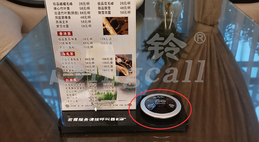 迅鈴無線呼叫器,無線呼叫器,酒店呼叫器