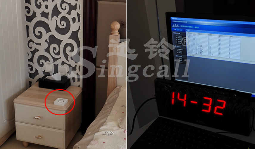 迅鈴無(wú)線(xiàn)呼叫器,無(wú)線(xiàn)呼叫器,月子中心呼叫器